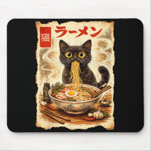Anime Cat Ramen Japanese Funny Cat Graphic Anime Mouse Pad
