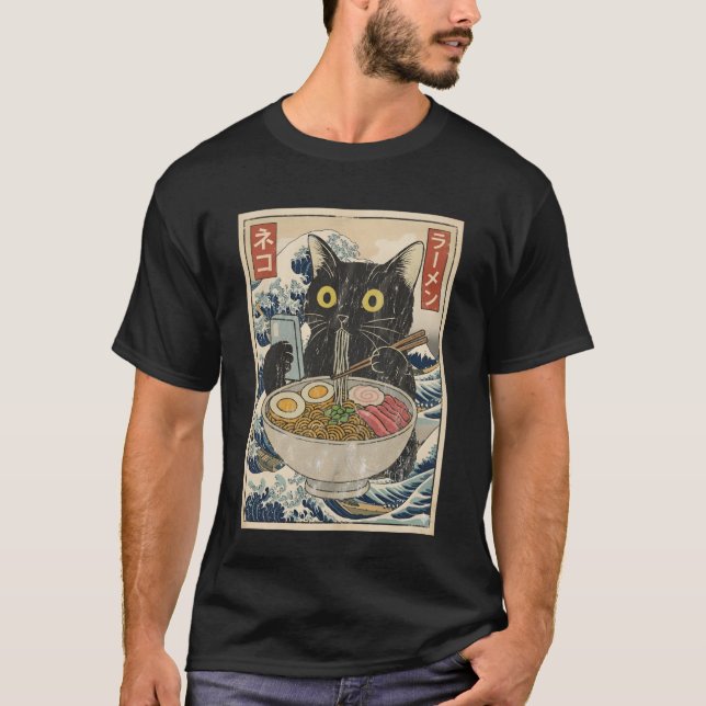 Anime Cat Ramen Japanese Funny Cat Phone Tees Anim (Front)