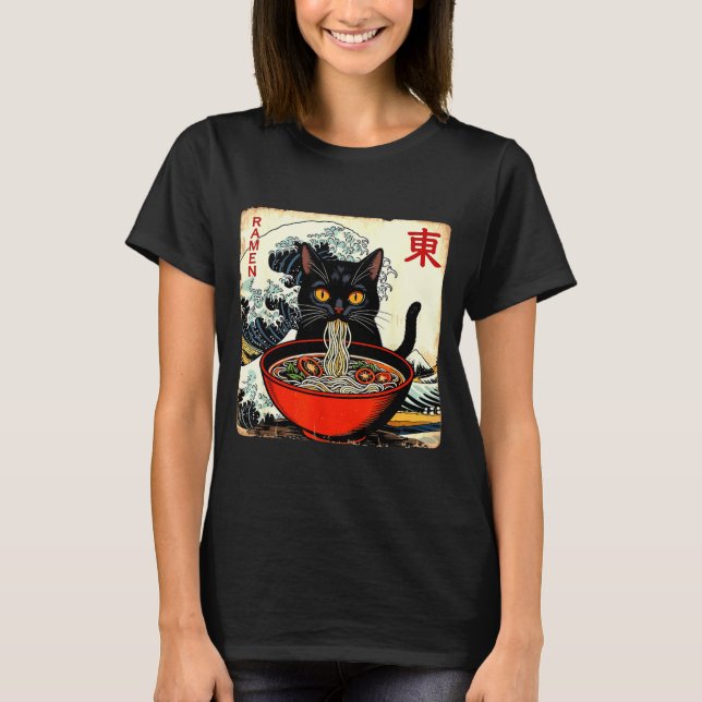 Anime Cat Ramen Japanese Funny Graphic Tees Kawaii (Front)