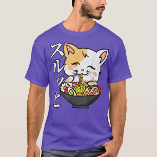 Anime Cat - Ramen Noodles - Japanese Culture Art - T-Shirt