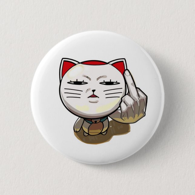 Anime Character Funny Draw 6 Cm Round Badge (Front)