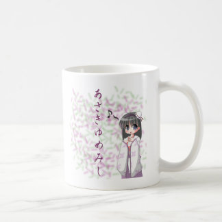 Anime - Continuation of a Dream Coffee Mug