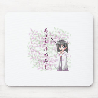 Anime - Continuation of a Dream Mouse Pad