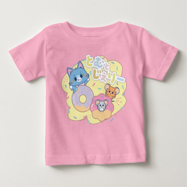 Anime Doughnut Delights with Tom, Jerry, and Tuffy Baby T-Shirt (Front)