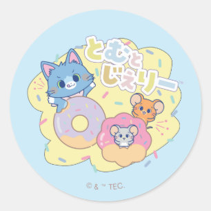 Anime Doughnut Delights with Tom, Jerry, and Tuffy Classic Round Sticker