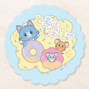 Anime Doughnut Delights with Tom, Jerry, and Tuffy Paper Coaster