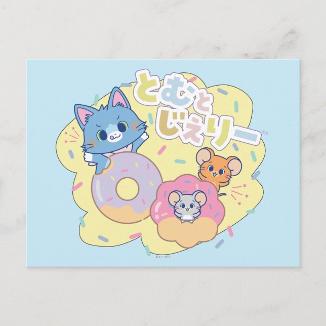Anime Doughnut Delights with Tom, Jerry, and Tuffy Postcard (Front)