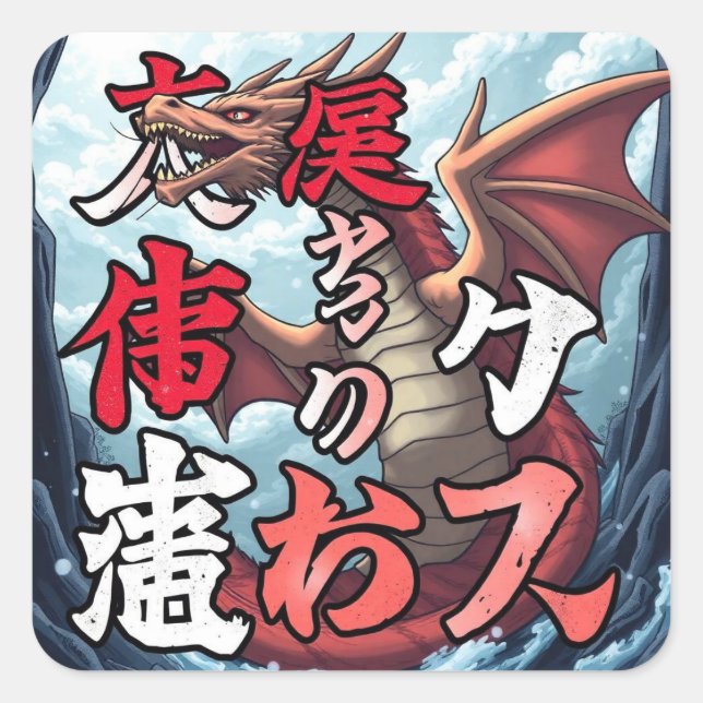 Anime Dragon Tokyo Square Sticker (Front)