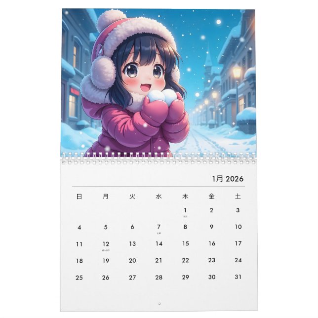 Anime Dreams 2025: Calendar (Jan 2026)