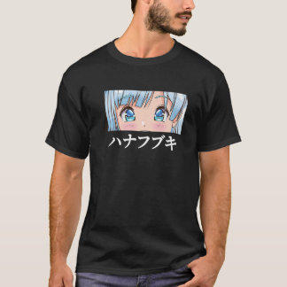 Anime Eyes - Hanafubuki - Japanese Aesthetics - Ot T-Shirt