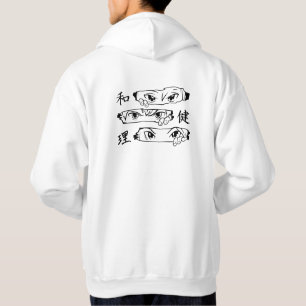 Anime Eyes Hoodie with Japanese Kanji 