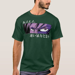 Anime Eyes In Japanese Style T-Shirt
