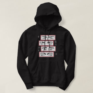 Anime eyes with Japanese characters Hoodie