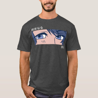 Anime Girl Eyes - Japan Art - Japanese Aesthetic O T-Shirt