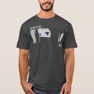 Anime Girl Eyes - Japan Art - Japanese Aesthetic O T-Shirt
