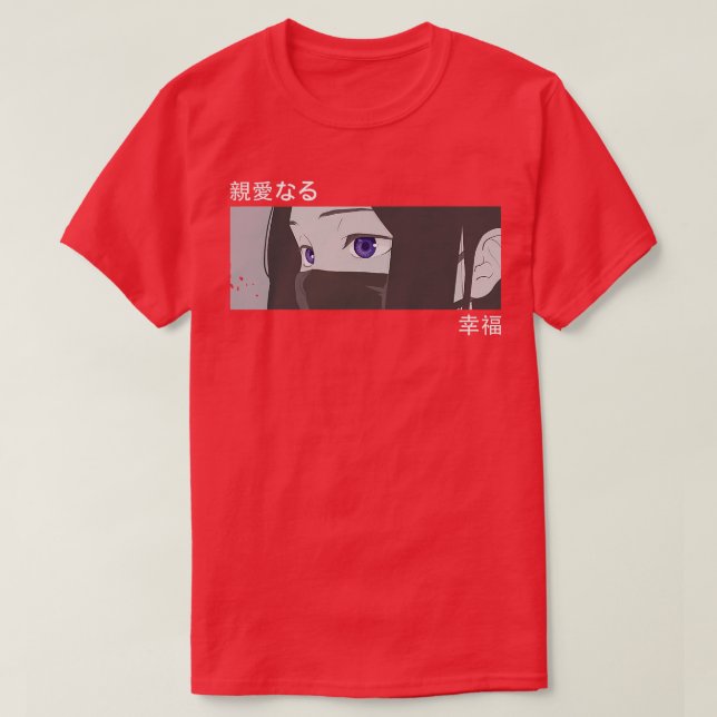 Anime Girl Eyes  Japan Art  Japanese Aesthetic Ota T-Shirt (Design Front)