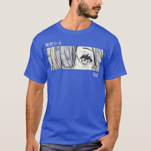 Anime Girl Eyes - Japan Culture Art - Japanese Aes T-Shirt