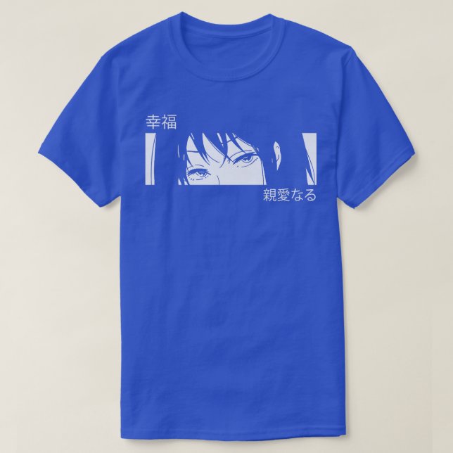 Anime Girl Eyes  Japan Culture Art  Japanese Aesth T-Shirt (Design Front)