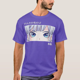 Anime Girl Eyes Japan Culture Art Japanese Aesthet T-Shirt