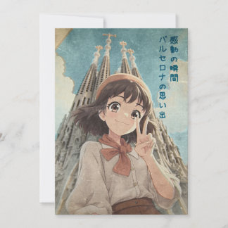 Anime Girl in Barcelona, Spain - Retro Kawaii Art Thank You Card