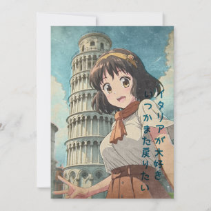 Anime Girl in Pisa, Italy - Retro Kawaii Art Thank You Card