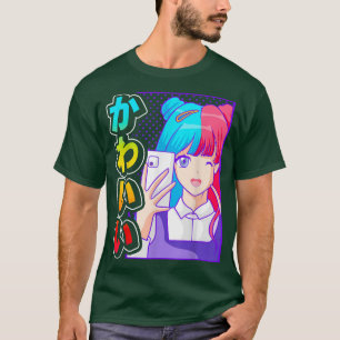 Anime Girl Kawaii Cute In Japanese With Hiragana W T-Shirt