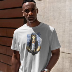 Anime Girl Sitting With Cat T-Shirt