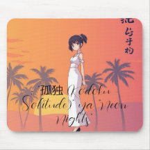 Anime Girl Vaporwave Mouse Pad | Neon Sunset Aesth
