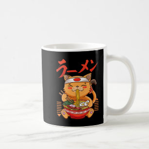 Anime Girl Waifu Who Loves Anime Ramen And Sketchi Coffee Mug
