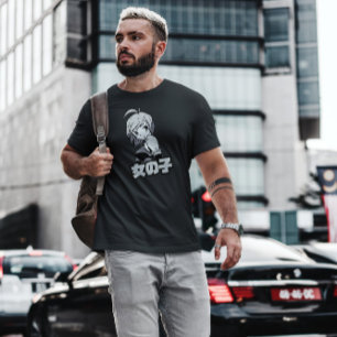 Anime Girl With Short Hair  T-Shirt