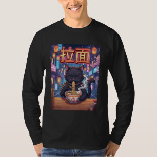 Anime Happy Kawaii Cat Ramen Noodles Japanese Funn T-Shirt