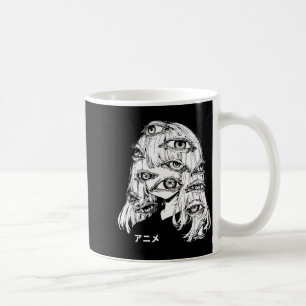 Anime in Japanese Characters Kawaii Eyes Face Coffee Mug