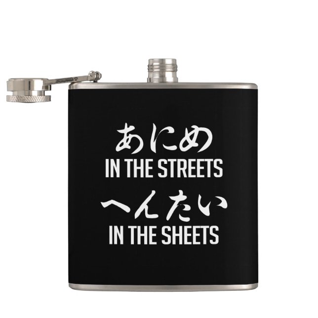 ANIME IN THE STREETS HIP FLASK (Opened)