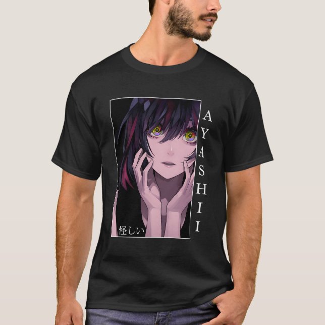 Anime Japanese Aesthetic Anime Otaku T-Shirt (Front)