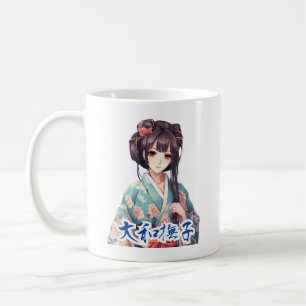 Anime Kimono Girl Coffee Mug