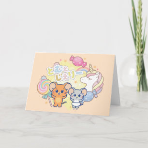 Anime Magical Candyland with Jerry and Tuffy Card