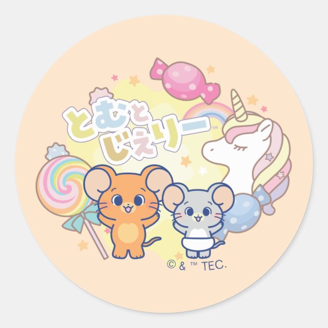 Anime Magical Candyland with Jerry and Tuffy Classic Round Sticker (Front)