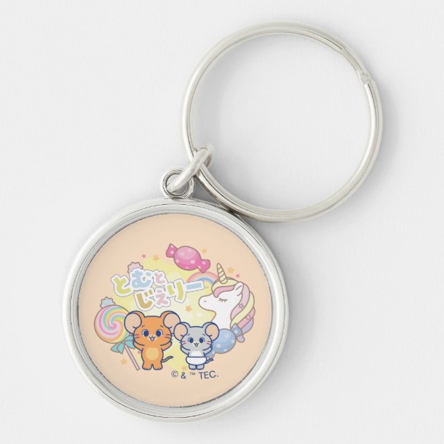 Anime Magical Candyland with Jerry and Tuffy Key Ring (Front)