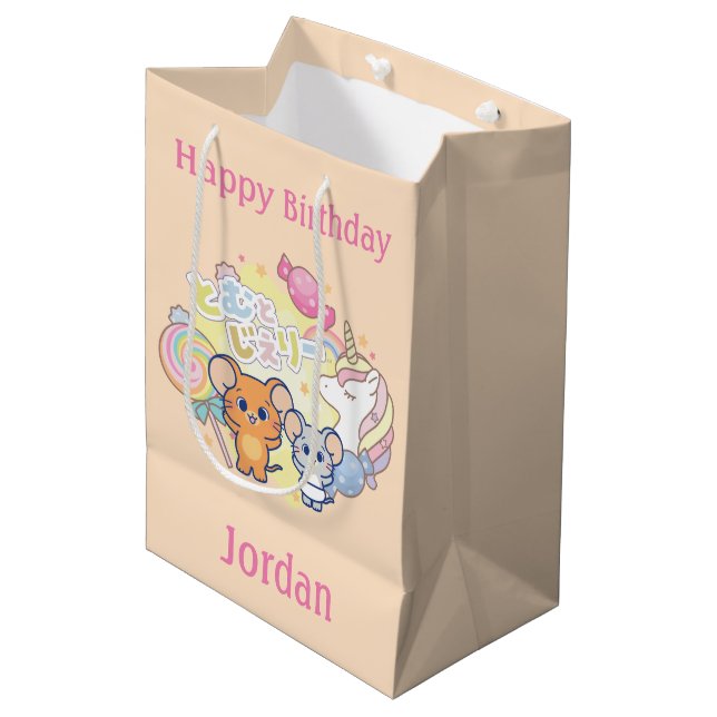 Anime Magical Candyland with Jerry and Tuffy Medium Gift Bag (Front Angled)