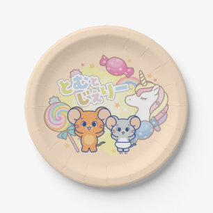 Anime Magical Candyland with Jerry and Tuffy Paper Plate