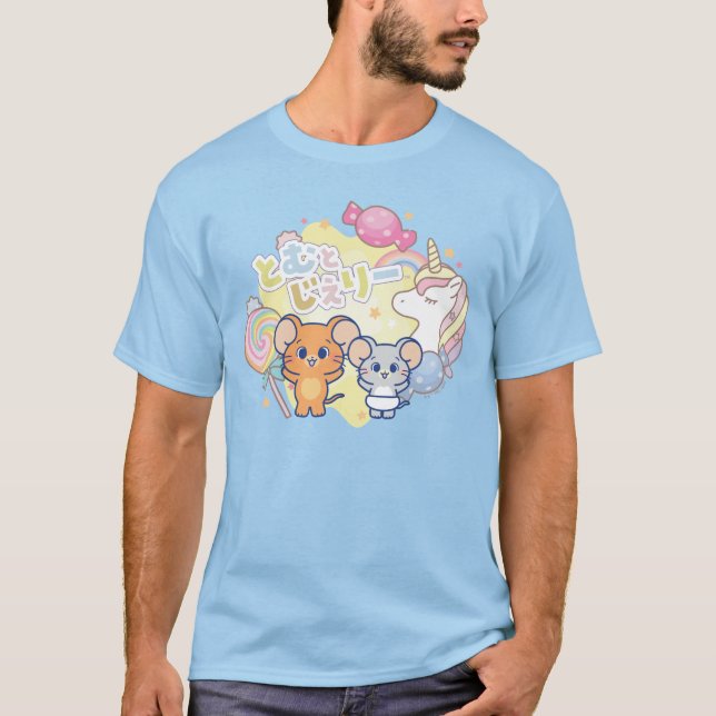 Anime Magical Candyland with Jerry and Tuffy T-Shirt (Front)