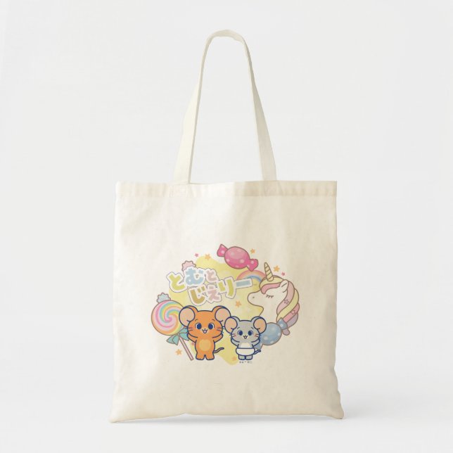Anime Magical Candyland with Jerry and Tuffy Tote Bag (Front)