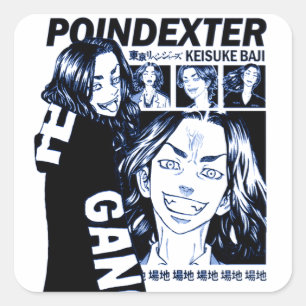 Anime Manga Funny Cute Japan Otaku Square Sticker