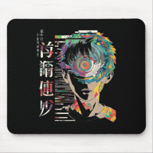 Anime Manga Motif Mandala Artwork Anime 1 Mouse Pad
