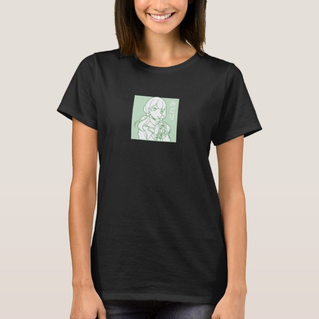 Anime Manga Otaku Midori Green Japanese T-Shirt (Front)