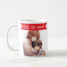 Anime Mother's Day Mug