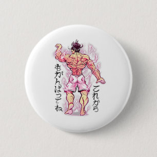 Anime Muscular Bodybuilder Gym Weightlifting  6 Cm Round Badge