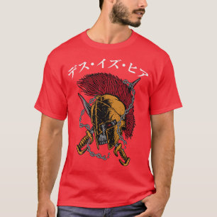 Anime Ninjas - Rest Is For The Weak - Samurais - M T-Shirt