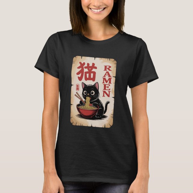 Anime Ramen Cat Cute Noodle Food Lover Theme T-Shirt (Front)