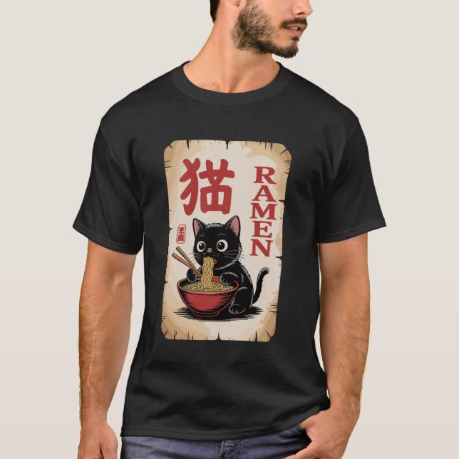 Anime Ramen Cat Cute Noodle Food Lover Theme T-Shirt (Front)